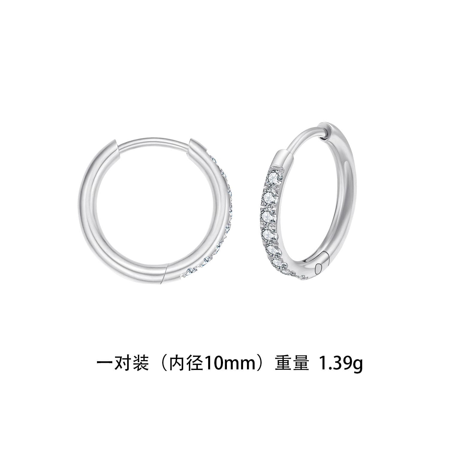 Stainless steel earrings, zircon earrings, hoop-shaped gold versatile round coils, micro-embellished earrings, earrings with stones, cross-border hot sale 10