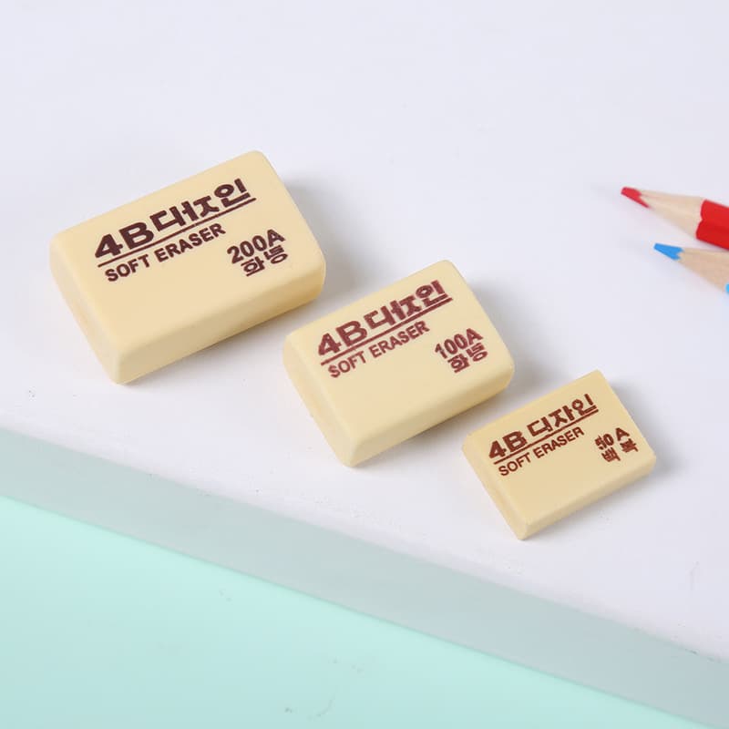 Art eraser clean and traceless 4B primary school students painting pencil eraser children's school supplies wholesale 4