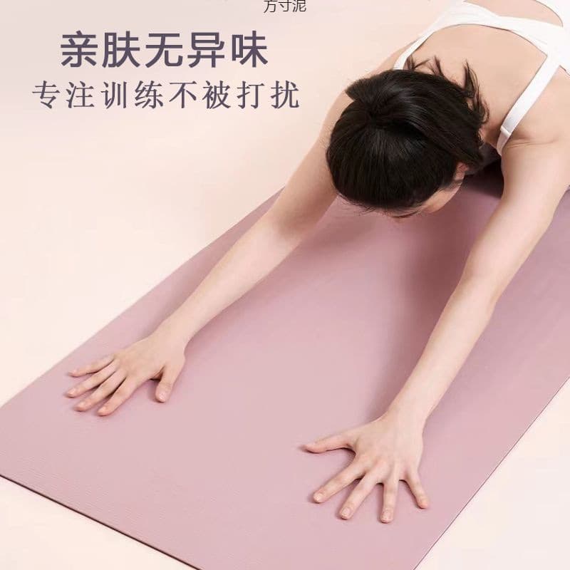 Yoga mat for beginners thickened and widened for home exercise adult soundproof jump rope mat Weixiayuan factory one piece wholesale 1