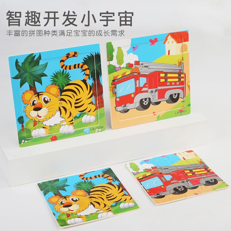 20 pieces wooden cartoon animal plane puzzle kindergarten baby boy girl early education educational building block toys 4