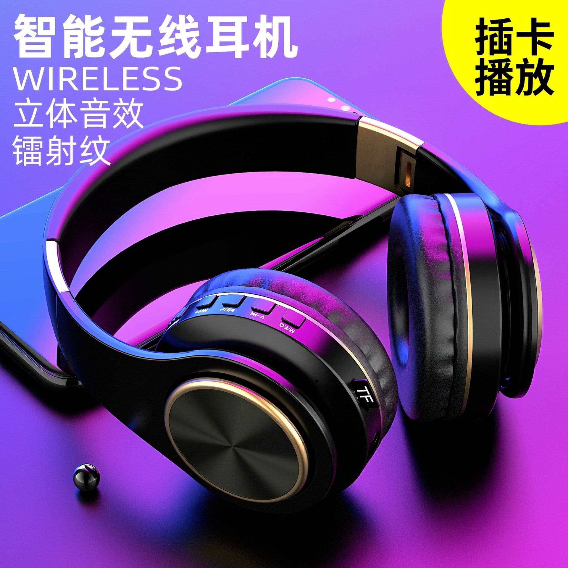 Ultra-long battery life ANC noise reduction portable folding soft large earmuffs head-mounted Bluetooth headset wireless gaming headset 2