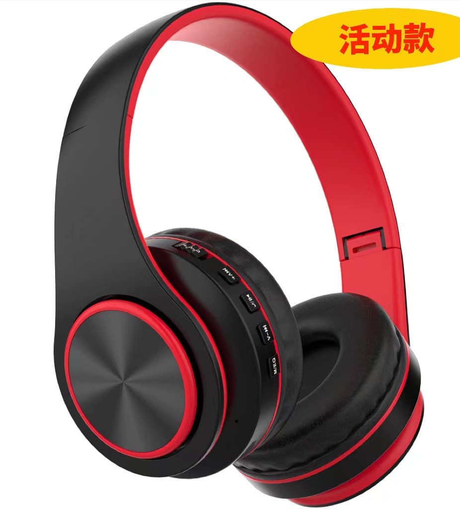 Ultra-long battery life ANC noise reduction portable folding soft large earmuffs head-mounted Bluetooth headset wireless gaming headset 10