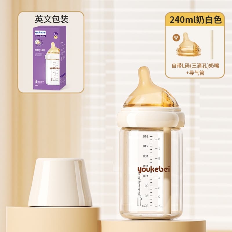 Newborn glass bottle 0-6 months high borosilicate glass baby anti-colic bottle liquid silicone nipple 8