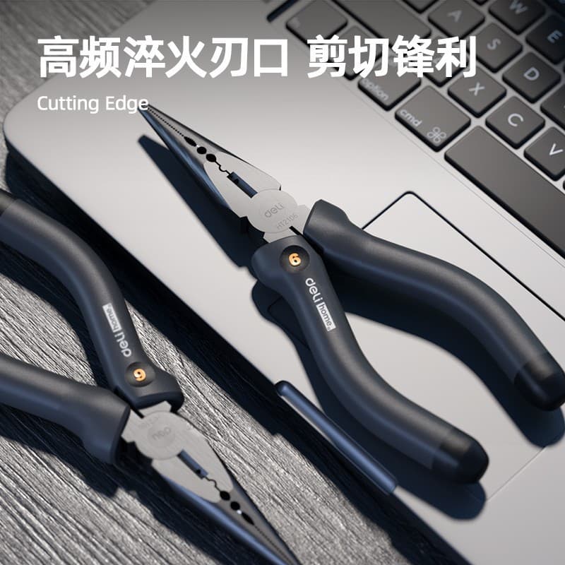 Deli household tool combination set, wrench set, hardware repair tool collection, screwdriver set, home box 5