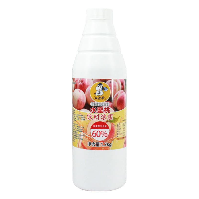 Quan Que Bang Qing Ti Concentrated Juice Puree Puree Flavored Beverage Concentrated Commercial Sunshine Rose Juice Puree Milk Tea 8