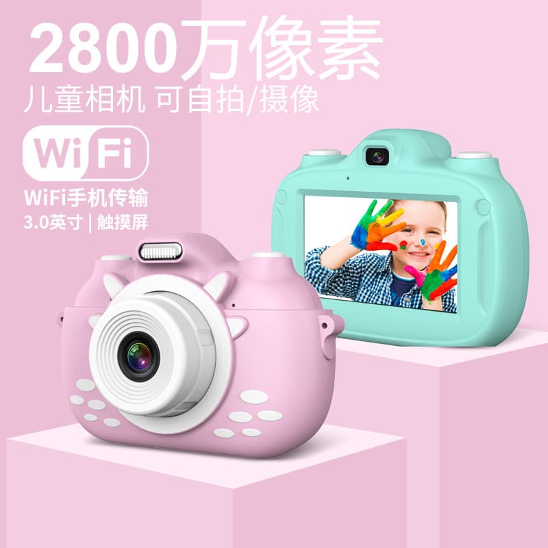 Cross-border touch screen children's camera 2800W small SLR dual lens digital camera HD smart portable 2