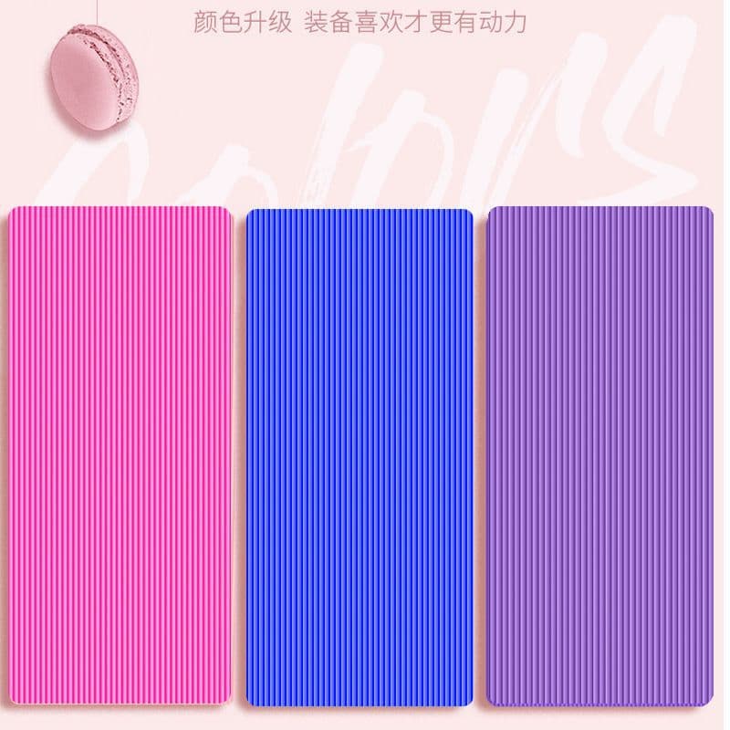 Yoga mat for beginners, men and women, thickened, widened and lengthened, non-slip, fitness dance single floor mat, free shipping for home use 2