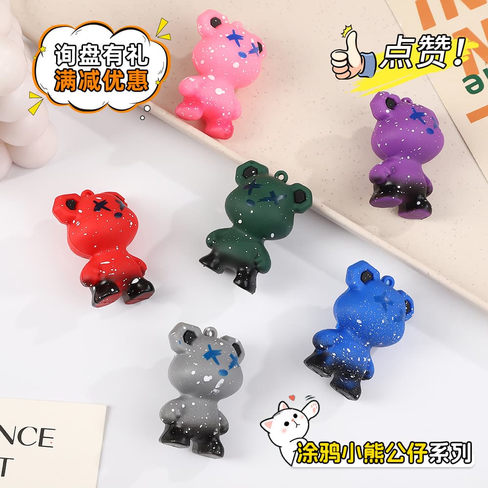 Graffiti Bear Keychain Doll Cartoon Three-dimensional Soft Plastic Keychain Accessory Couple Style Trendy Fashion Pendant 1