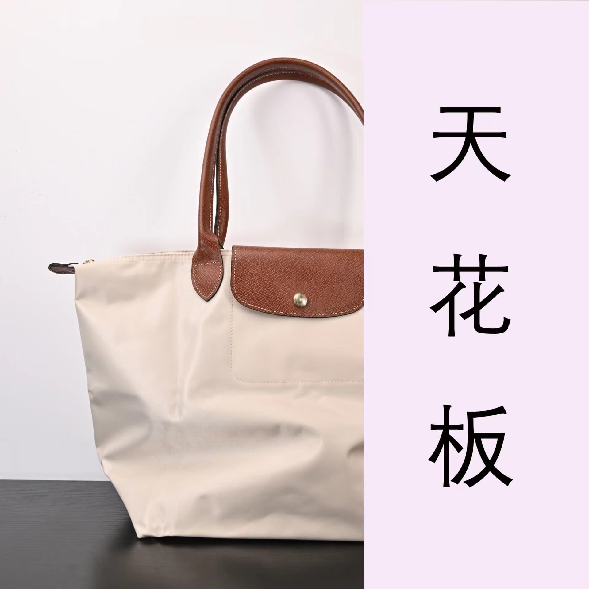 High-quality Faron Xiang large-capacity women's tote bag shoulder portable commuter convenient bag nylon armpit bag upgraded version 2