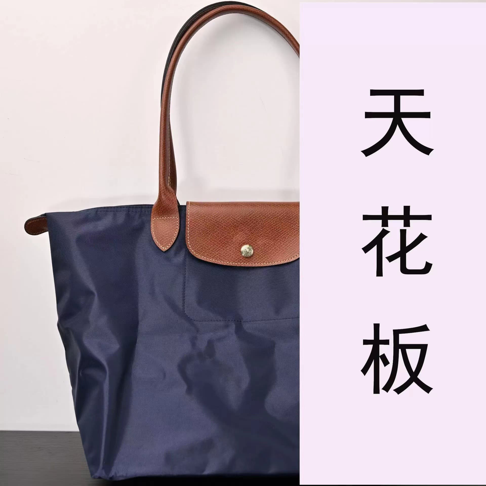 High-quality Faron Xiang large-capacity women's tote bag shoulder portable commuter convenient bag nylon armpit bag upgraded version 4