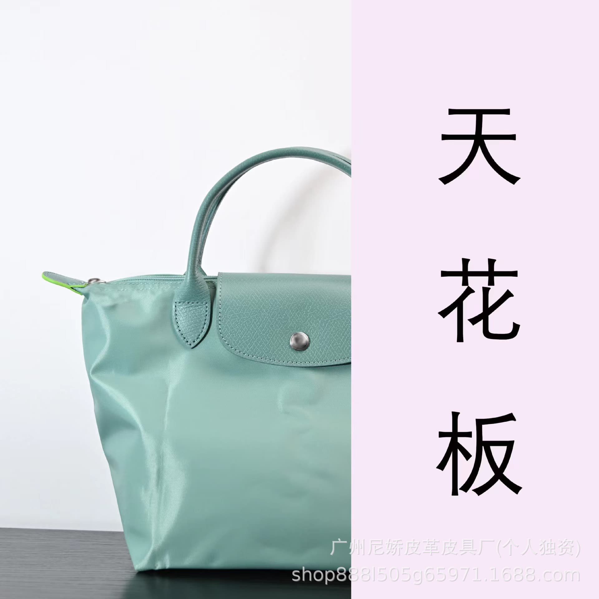 High-quality Faron Xiang large-capacity women's tote bag shoulder portable commuter convenient bag nylon armpit bag upgraded version 7