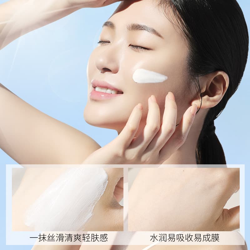 SPF50 anti-UV press-type whitening sunscreen for face and whole body refreshing high-power sunscreen isolation milk in stock 4