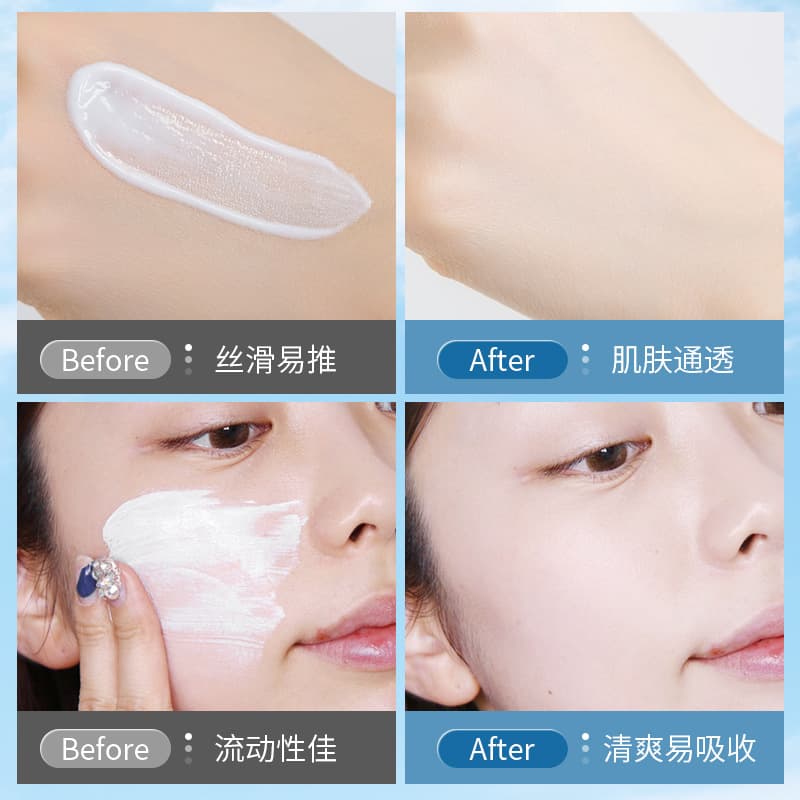 SPF50 anti-UV press-type whitening sunscreen for face and whole body refreshing high-power sunscreen isolation milk in stock 5
