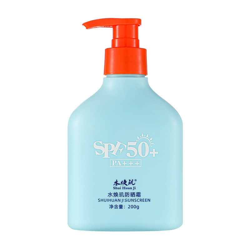SPF50 anti-UV press-type whitening sunscreen for face and whole body refreshing high-power sunscreen isolation milk in stock 6