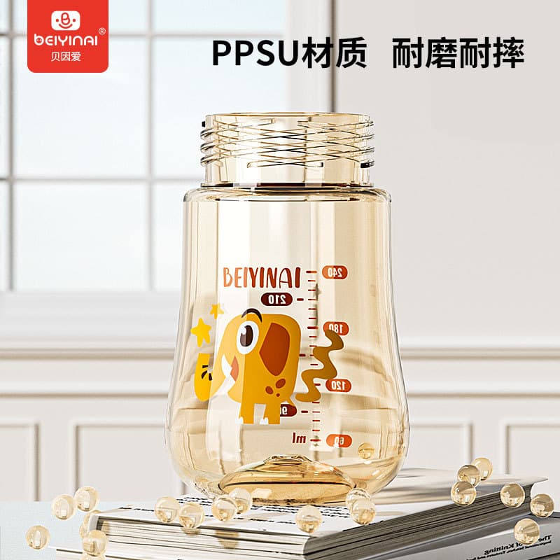 Bein Love Baby Wide Mouth PPSU Baby Bottle Silicone Pacifier Leak-proof and Choking-proof Straw Cup Learning Drinking Cup 240/300ml 4