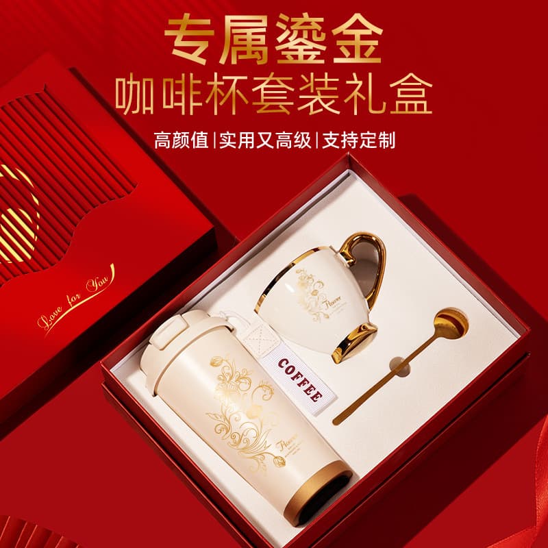 Corporate event souvenirs, high-end opening souvenirs, customized gifts for customers, practical gifts, high-end light luxury 1
