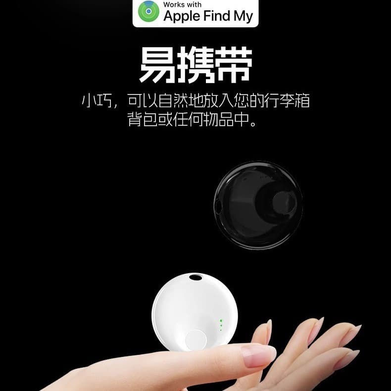 Cross-border NTag authorized key wallet car vehicle anti-lost tracker 3