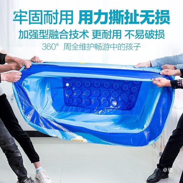 Inflatable small swimming pool thickened swimming inflatable children's household children's bath tub children's baby indoor toys 5