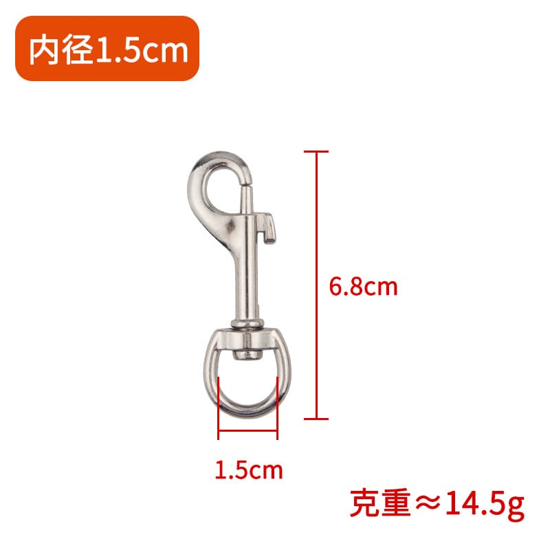 Pet leash hardware accessories wholesale zinc alloy dog ​​buckle metal dog buckle hook buckle traction buckle 7