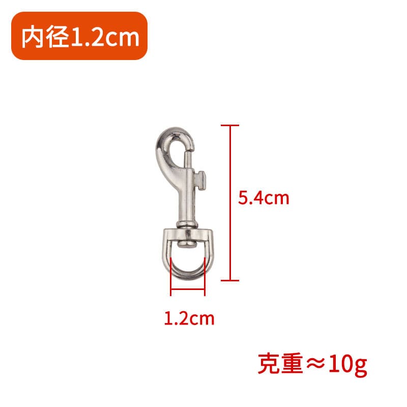 Pet leash hardware accessories wholesale zinc alloy dog ​​buckle metal dog buckle hook buckle traction buckle 9