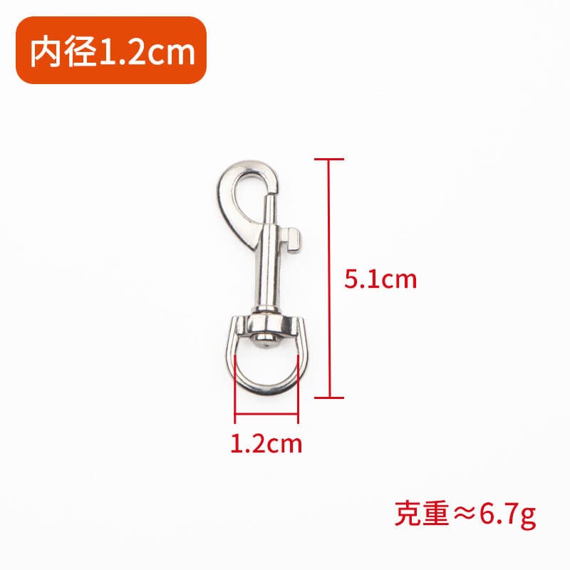 Pet leash hardware accessories wholesale zinc alloy dog ​​buckle metal dog buckle hook buckle traction buckle 10