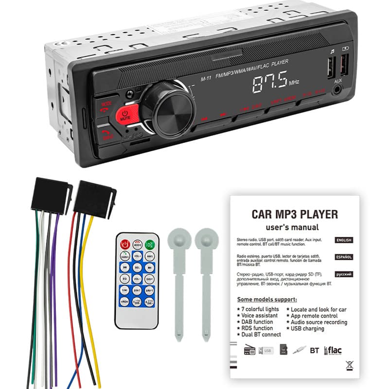 New 12V car MP3 player Bluetooth hands-free colorful light audio central control modified FM car radio 3