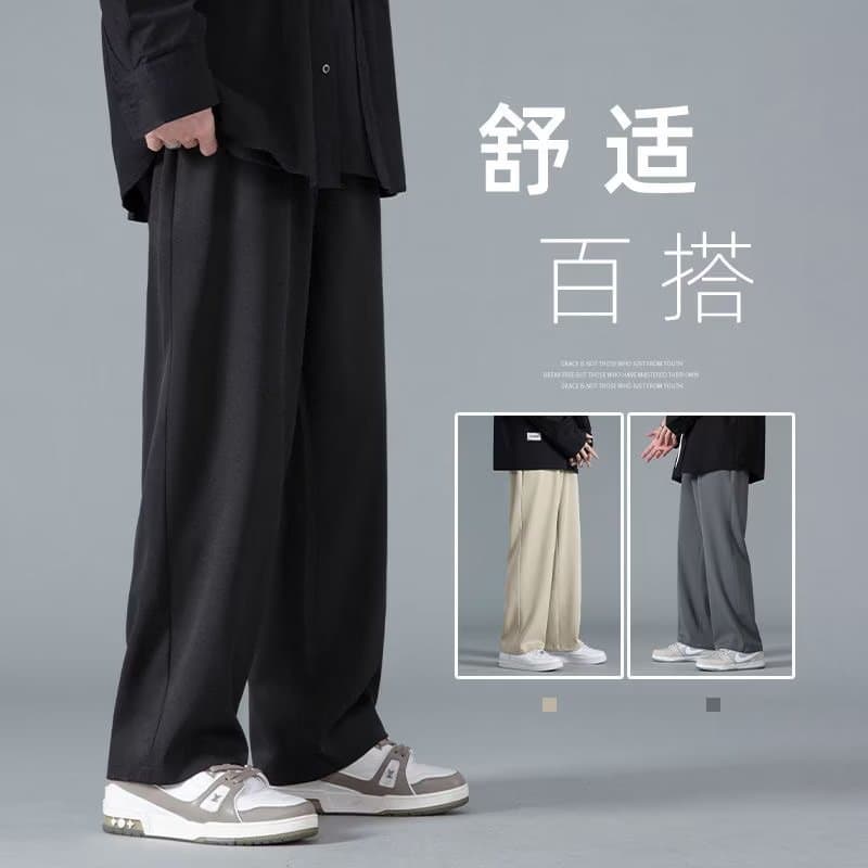 Summer thin ice silk casual pants men's loose large size straight wide leg drape quick-drying breathable sports long pants 3