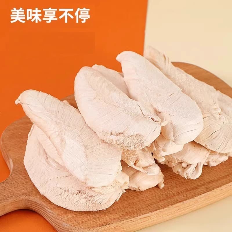 Chicken Breast Snacks Chicken Pet Cat Food Whole Chicken Breast Nutritional Cat Mint Wholesale Freeze-Dried Cat Snacks 4