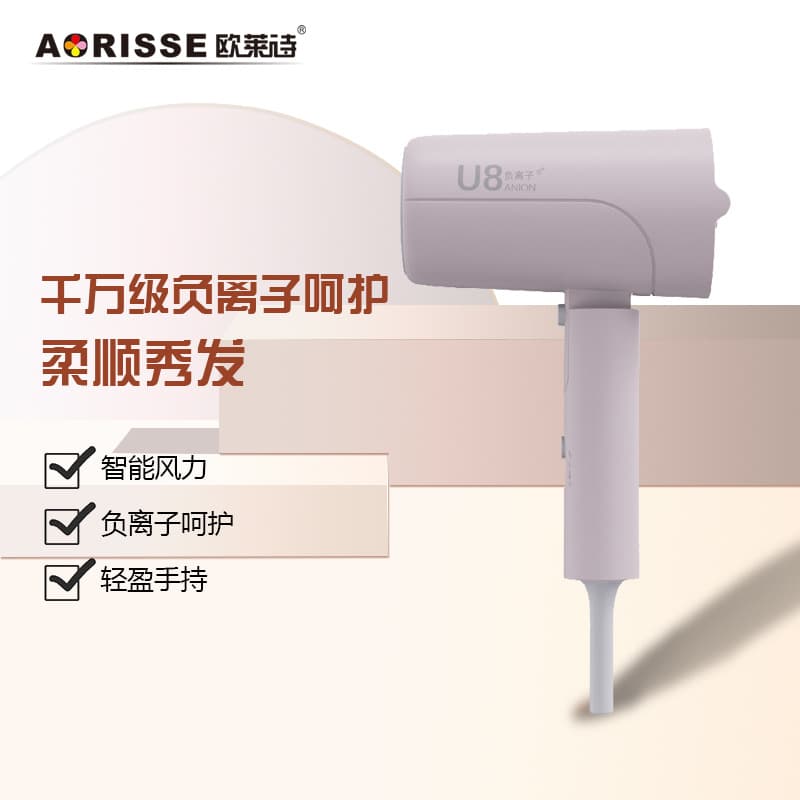 National standard professional household hair dryer foldable high-power negative ion hair dryer dormitory does not hurt hair quick drying hair dryer 4