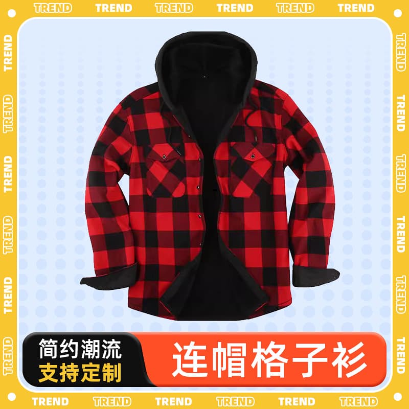 Foreign trade plus size men's warm hooded plaid shirt velvet thickened shirt long-sleeved casual jacket winter plaid 1