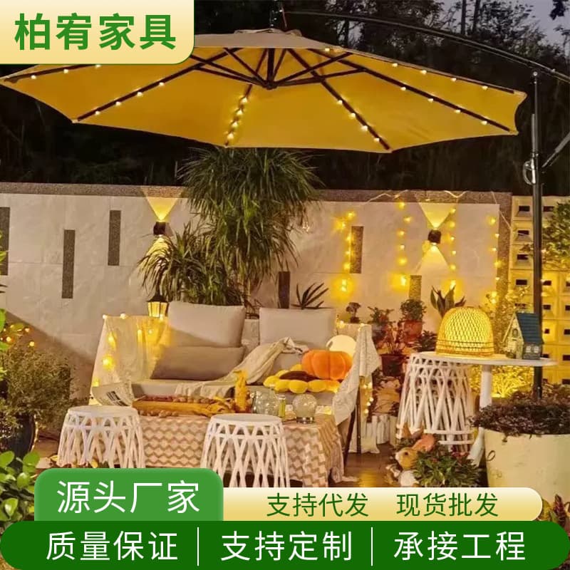 Outdoor parasol garden courtyard umbrella terrace sun umbrella homestay camping decorative umbrella LED lighted banana umbrella 2