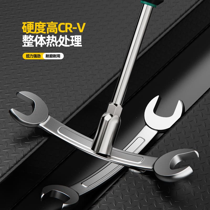 Socket screwdriver set thin-walled lengthened and deepened external hex socket driver 6-angle nut socket wrench 5.5 7 5