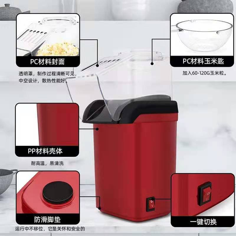 Cross-border foreign trade mini hot air popcorn machine for home use small electric blower puffer popcorn machine for home use 3