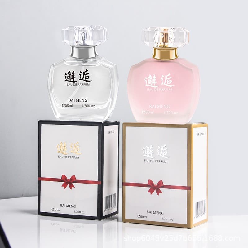 Baimeng flower bomb meets men's and women's student perfume, elegant floral eau de toilette, long-lasting fragrance and woody tone 1
