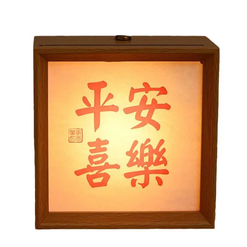 National trend ancient style calligraphy photo frame night light living room bedroom ornaments creative birthday gifts diy holiday gifts 6