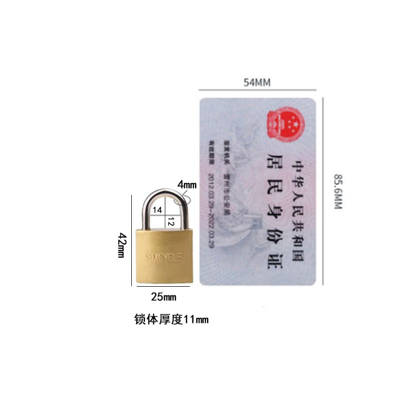 Imitation copper padlock iron padlock lock small lock student dormitory household universal lock wholesale cabinet door 7