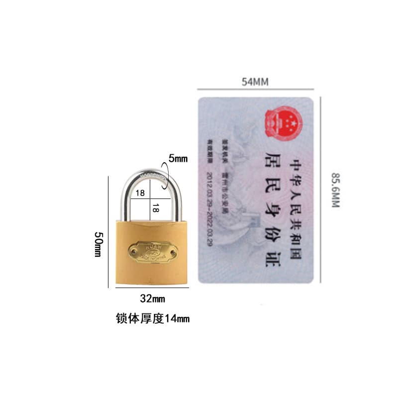 Imitation copper padlock iron padlock lock small lock student dormitory household universal lock wholesale cabinet door 8