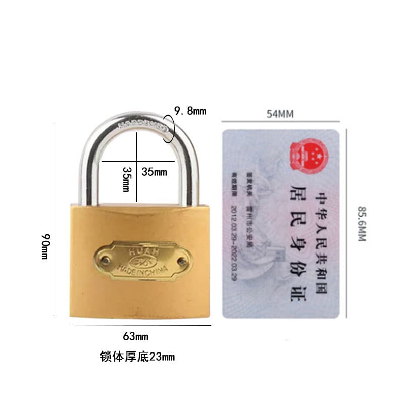 Imitation copper padlock iron padlock lock small lock student dormitory household universal lock wholesale cabinet door 9