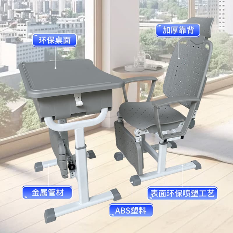 School lunch break desks and chairs for primary and secondary school students, nap beds, folding chairs, children's study desks and chairs, adjustable and foldable 3