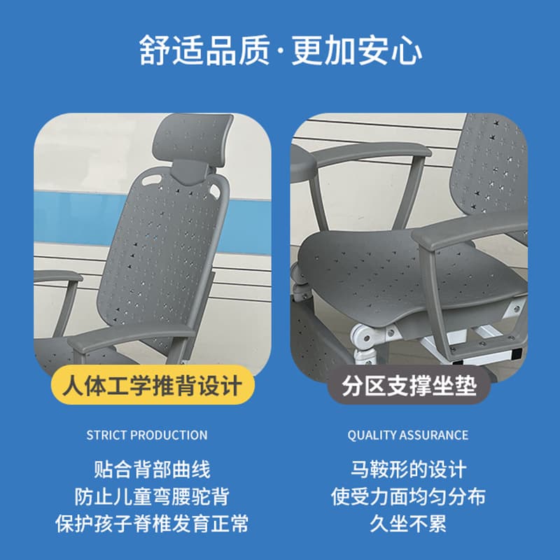 School lunch break desks and chairs for primary and secondary school students, nap beds, folding chairs, children's study desks and chairs, adjustable and foldable 4