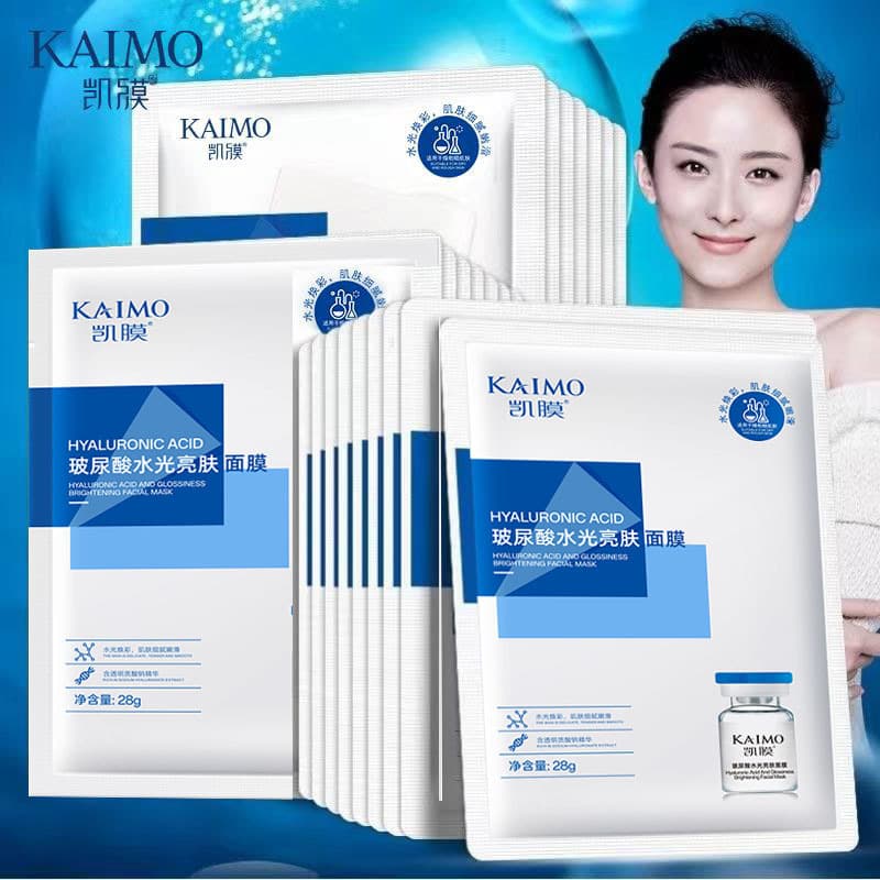 Douyin Kaimiao Hyaluronic Acid Freeze-Dried Powder Brightening Mask Hydrating Moisturizing Essence Rejuvenating Skin Care Wholesale Authentic 1