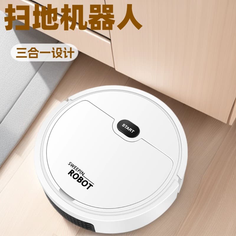 Multifunctional home cleaning vacuum sweeping and mopping all-in-one machine Home mini sweeping robot 2