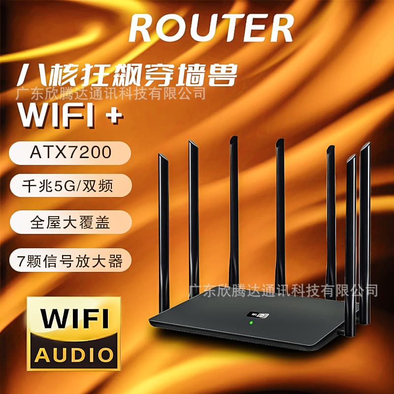 wifi6 router Router home wifi high speed through the wall gigabit 5g dual frequency factory direct sales wholesale 2