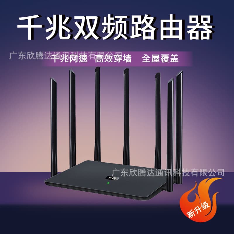 wifi6 router Router home wifi high speed through the wall gigabit 5g dual frequency factory direct sales wholesale 3