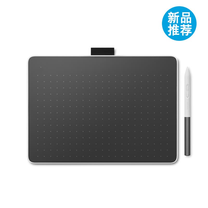 Wacom tablet CTL472 672 4100 6100 Intuos Pro PTH660 handwriting drawing tablet 4