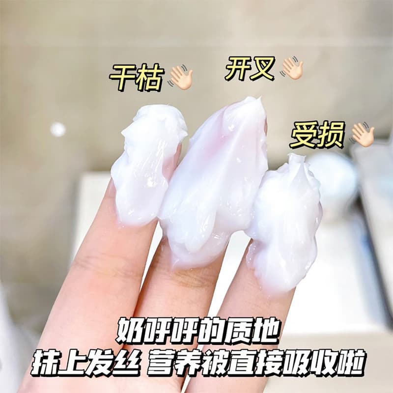 [Ready stock for quick hair] Su Xiuchen's polypeptide keratin charred hair restoration cream has an elegant fragrance and improves frizzy and dry hair 4