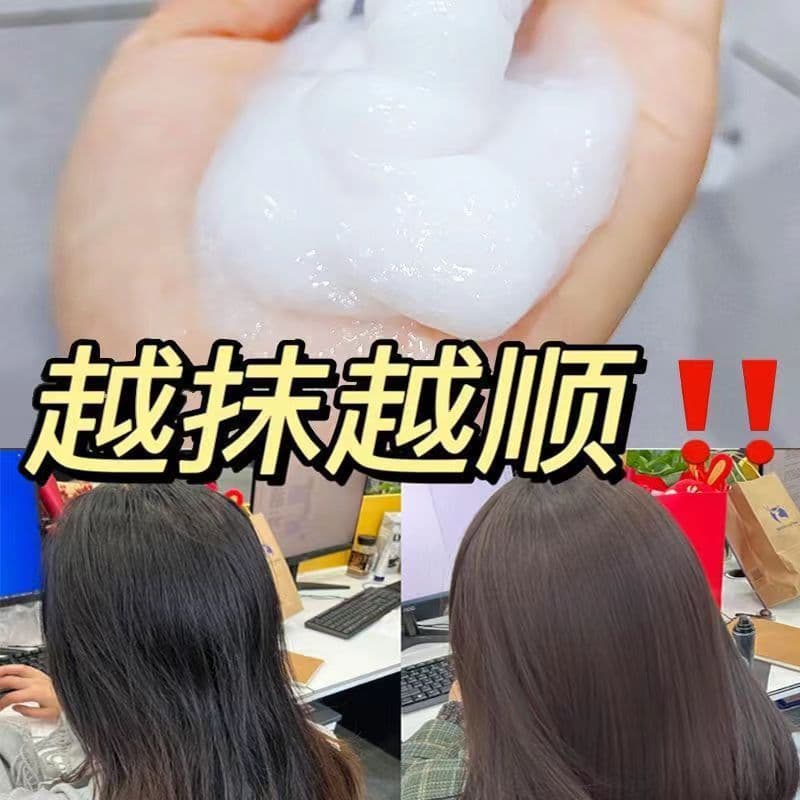 [Ready stock for quick hair] Su Xiuchen's polypeptide keratin charred hair restoration cream has an elegant fragrance and improves frizzy and dry hair 6