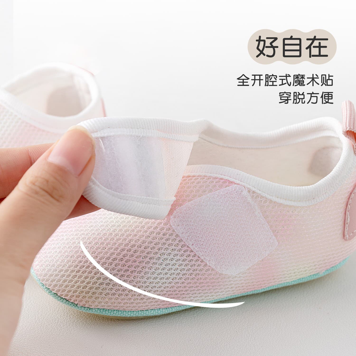 Newborn baby toddler shoes summer baby shoes socks floor shoes non-slip soft bottom infant indoor baby shoes 5