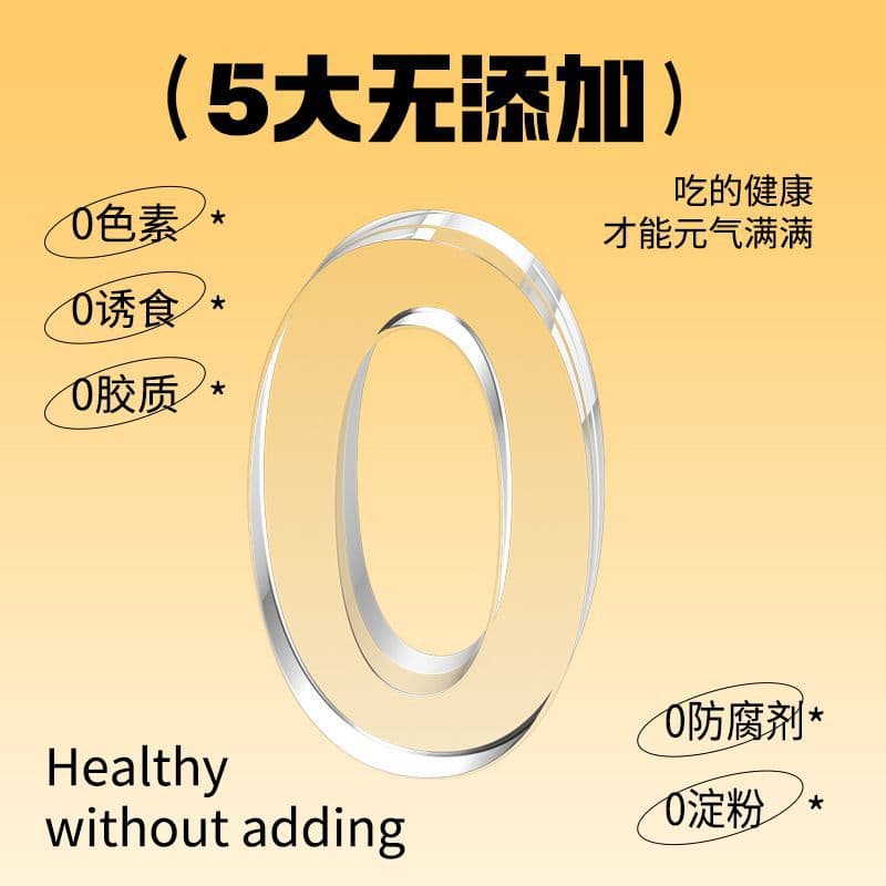 Pet cat and dog snacks, boiled chicken breast, chicken heart, chicken liver, steamed nutrition, one-piece drop shipping dog food 4
