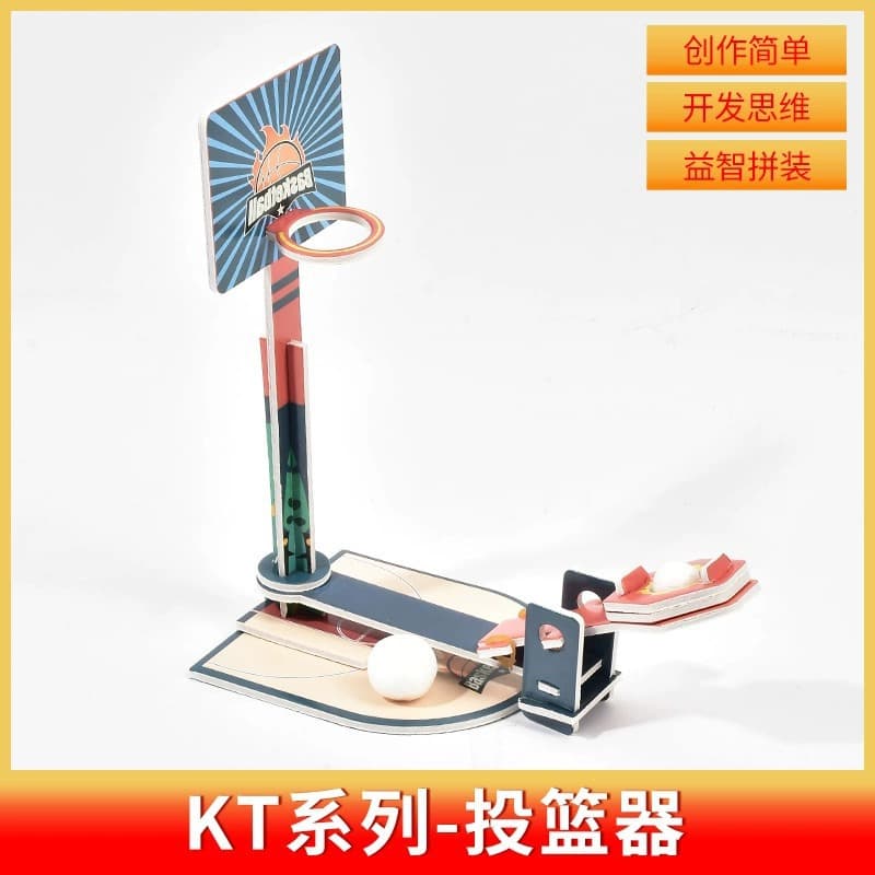 Scientific experiment set hand-cranked generator student science and technology production small invention diy children's handmade educational toys 10